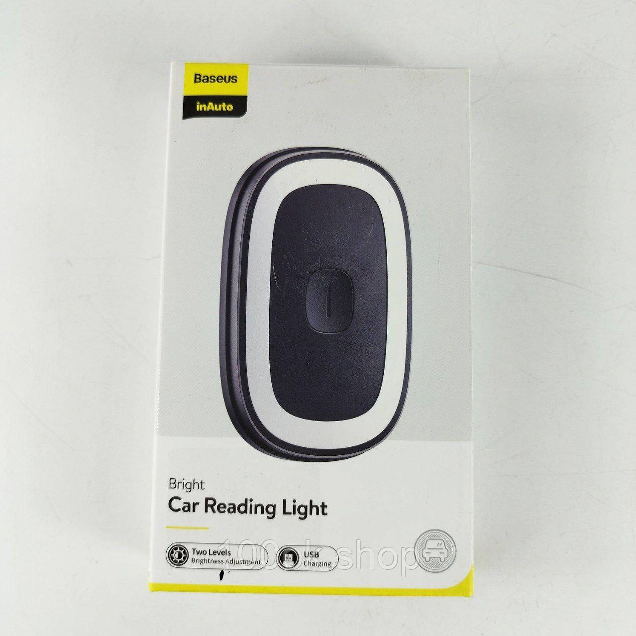 Автомобильный светильник Baseus Bright car reading light, Black (CRYDD01-01) Витрина 2026 - фото 7 - id-p1949353519