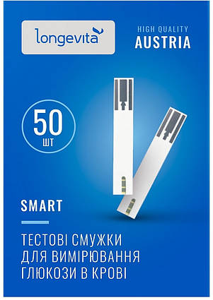 Тест-смужки Longevita Smart 50 шт