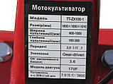 Мотоблок TT-ZX100-1 (редуктор), колесо 4,00*8 двигун 170F (7 к.с.) — бензин, фото 5