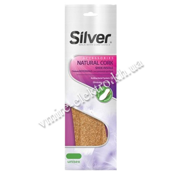 Устілки коркові обрізні Silver 33-45 розмір