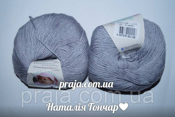 Alize Baby wool -52 світло сірий