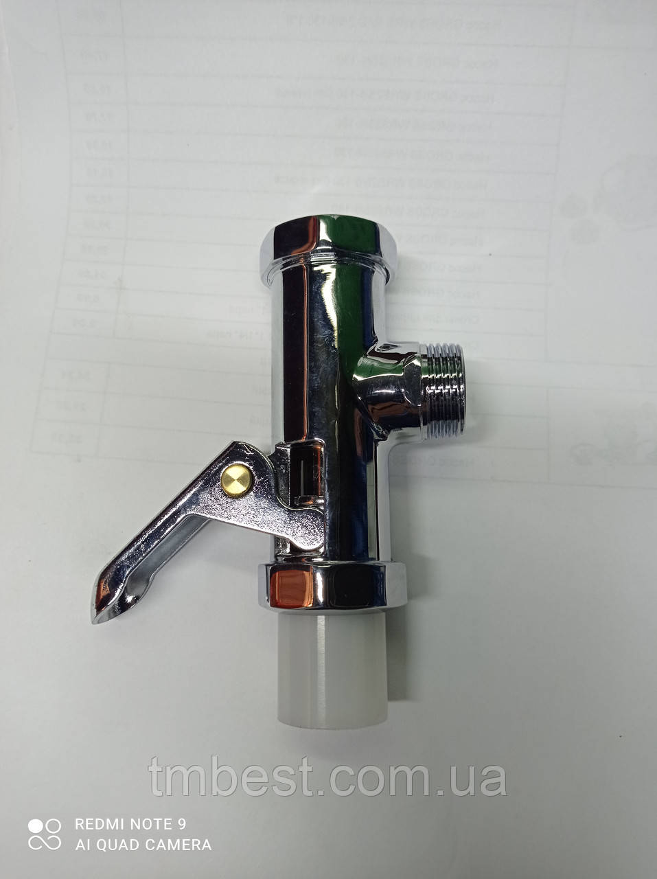 Кран КРС для чаші Генуя 3/4"