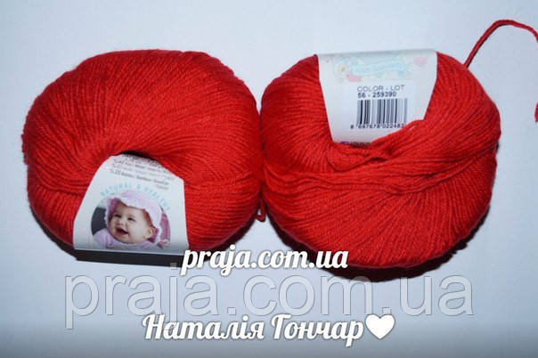 Alize Baby wool 56 красный