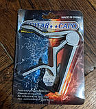 Каподастр MT-SR сріблястий універсальний (металл), фото 2