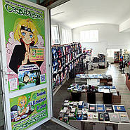  Фізичний магазин