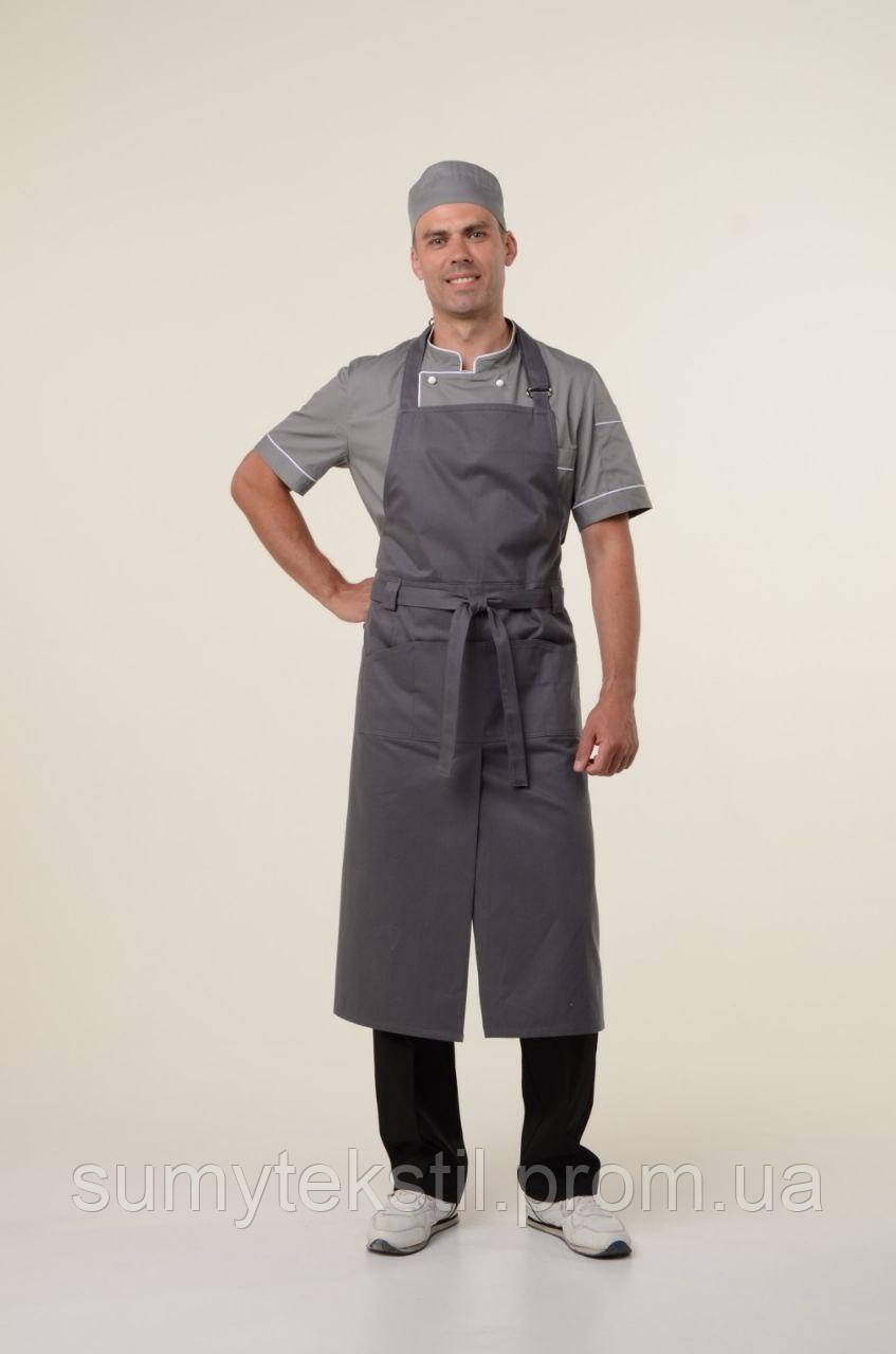 Фартух з розрізом. Уніформа для персоналу (офіціантів, кухарів, продавців).