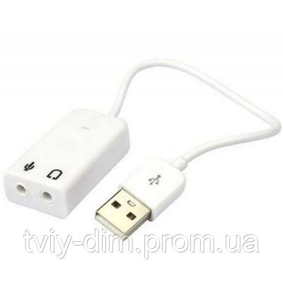 Звукова карта USB 2.0, 7.1, Dynamode C-Media 108 White, 90 дБ, Xear 3D, Box (USB-SOUND7-WHITE) (код 617081)