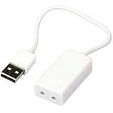 Звукова карта USB 2.0, 7.1, Dynamode C-Media 108 White, 90 дБ, Xear 3D, Box (USB-SOUND7-WHITE) (код 617081), фото 2