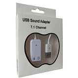 Звукова карта USB 2.0, 7.1, Dynamode C-Media 108 White, 90 дБ, Xear 3D, Box (USB-SOUND7-WHITE) (код 617081), фото 3