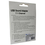 Звукова карта USB 2.0, 7.1, Dynamode C-Media 108 White, 90 дБ, Xear 3D, Box (USB-SOUND7-WHITE) (код 617081), фото 4