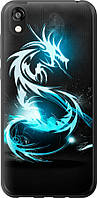 Чехол с принтом для Huawei Honor 8S / на хуавей хонор 8с с рисунком Бело-голубой огненный дракон