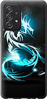 Чехол с принтом для Samsung Galaxy A52 / на самсунг галакси А52 с рисунком Бело-голубой огненный дракон