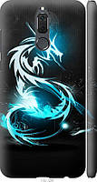 Чехол с принтом для Huawei Mate 10 Lite / на хуавей мате 10 лайт с рисунком Бело-голубой огненный дракон