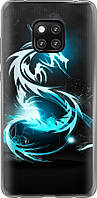 Чехол с принтом для Huawei Mate 20 Pro / на хуавей мате 20 про с рисунком Бело-голубой огненный дракон