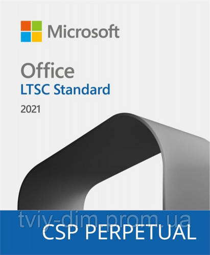 Microsoft Office LTSC Standard 2021 DG7GMGF0D7FZ-0002 (код 1485096) (ID ...