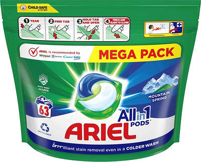Капсулы для стирки Ariel Все в 1 - купить недорого на Prom.ua: цены ...