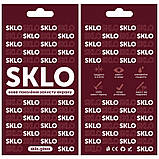 Захисне скло SKLO 3D для Xiaomi Redmi Note 10 / Note 10s / Poco M5s, фото 5