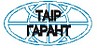  Частное предприятие "ТАИР-ГАРАНТ"