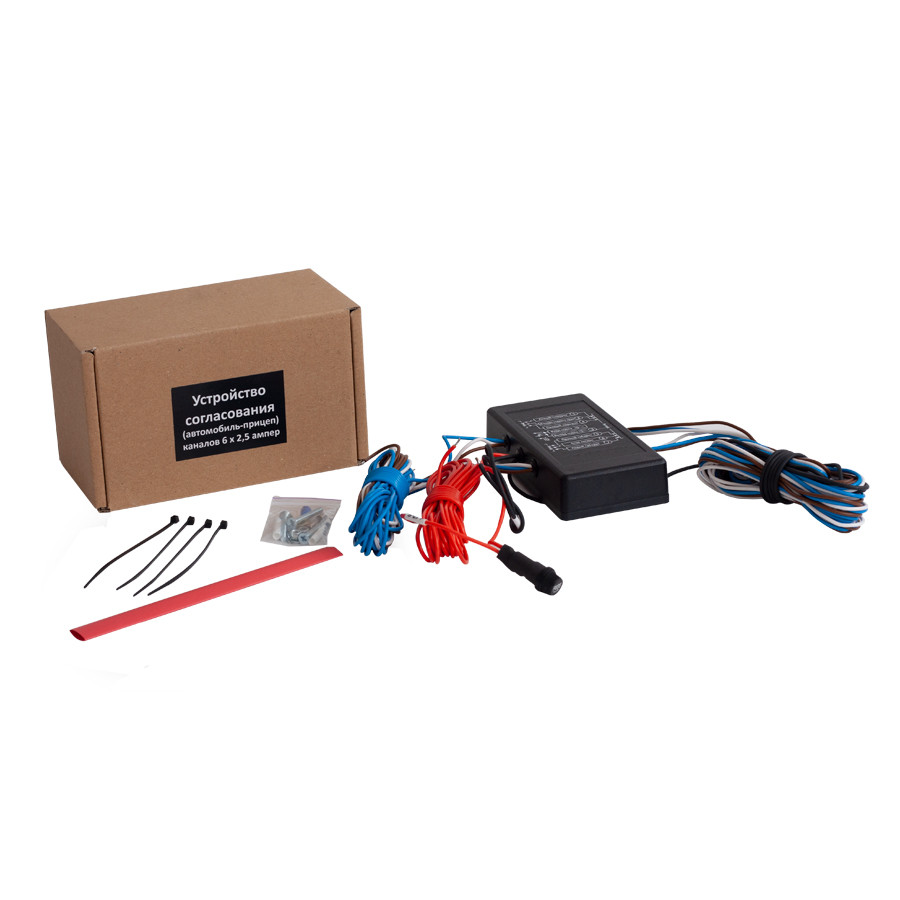 Модуль согласования Jetour (ID#1874442231), цена: 1400 ₴, купить на Prom.ua