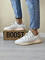 Кроссовки Adidas Yeesy Boost 350 (белые)