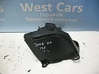 Кронштейн бампера задній лівий Peugeot 3008 з 2009  по2017