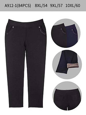 Жіночі штани батал 8,9,10 хл чорні на хутрі