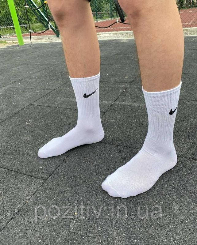 Чоловічі шкарпетки високі білі 41-44 бавовна, фото 1