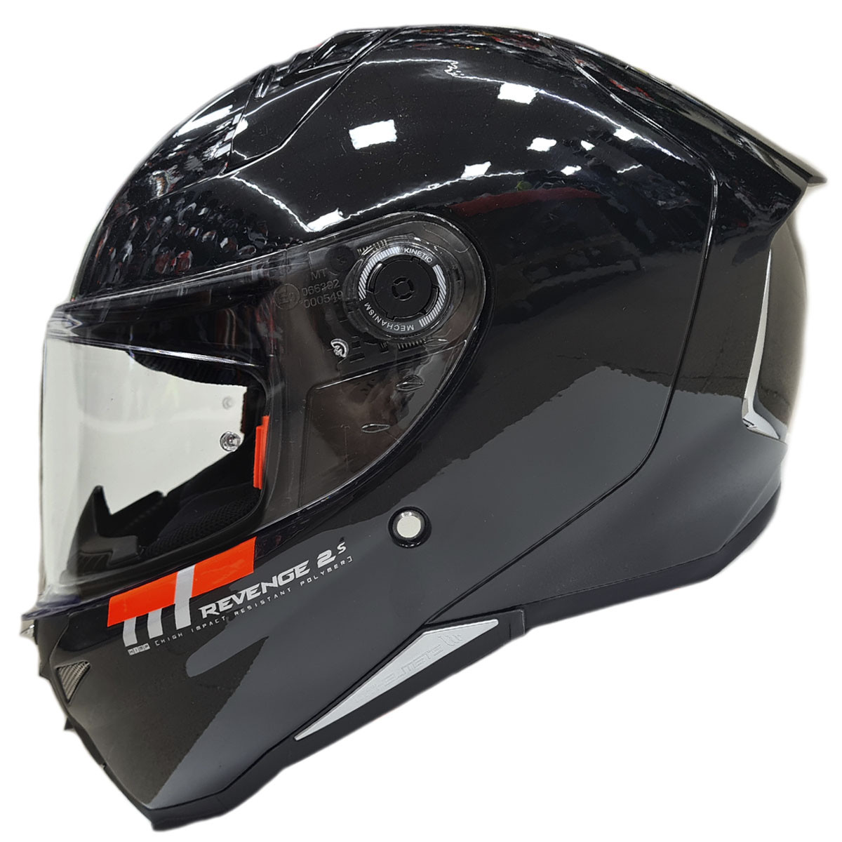 Мотошолом MT Revenge 2 S Solid Gloss Black ECE2206 XS