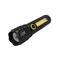 Ручной фонарик с USB зарядкой BL-C71-P50+COB COP-880000W + светодиодная панель OM227