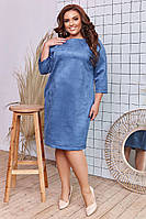 Платье женское полубатальное синего цвета 164715S