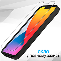 Жидкий силиконовый чехол FlexGear [Flex360] для iPhone 13 Pro и 2 протектора экрана из закаленного стекла -