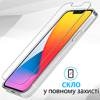 Чехол FlexGear с полной защитой для iPhone 13 Pro и 2X защитных стекла для экрана - Crystal Clear