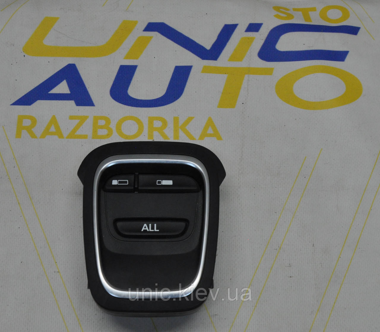 Перемикач сидіння Рено Еспейс 5 б/в 285M06521R