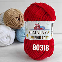 Пряжа Himalaya dolphin baby № 80318 красный (алый)