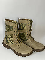 Берци легкі камуфляж піксель армійські літні полегшені