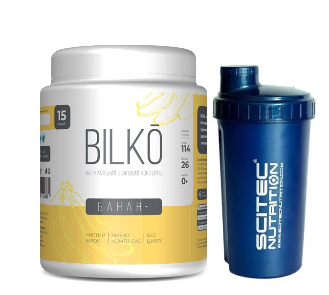 Натуральный белковый коктейль. Сывороточный протеин Bilko.450гр.( 15 п ...