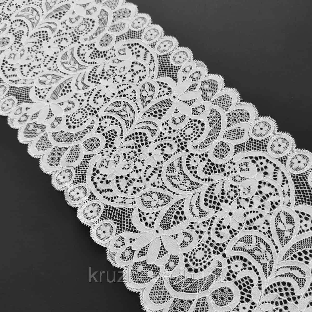 Стрейчеве (еластичне) мереживо білого кольору ("холодний відтінок) шириною 19.5 см., фото 1