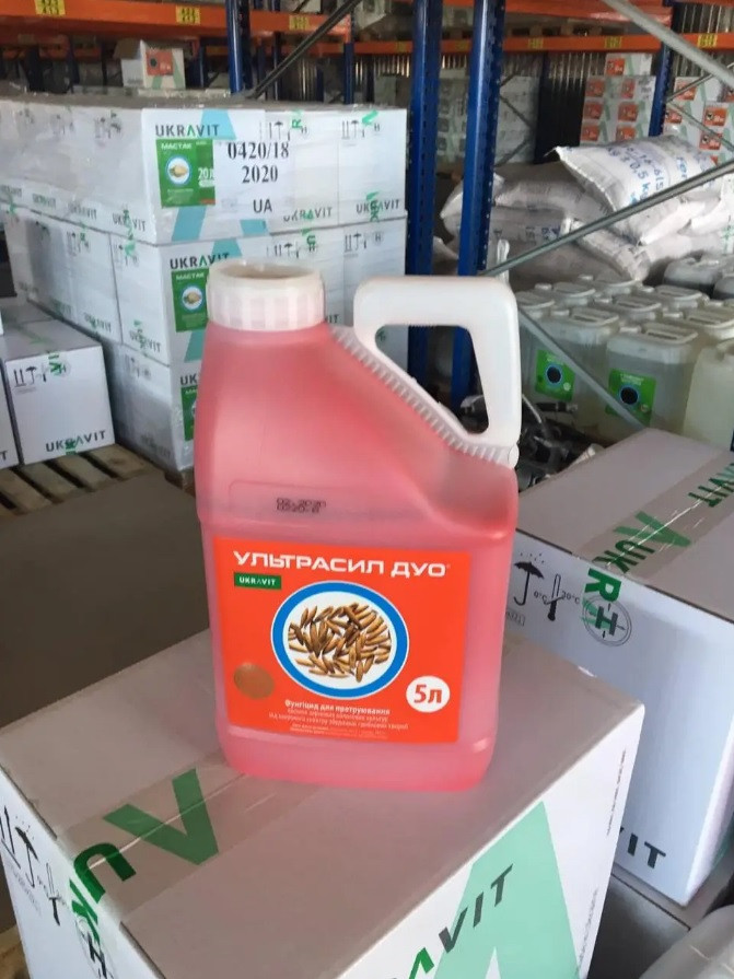 Ультрасил Дуо 5л, протруйник фунгіцидний, тебуконазол, імазаліл, Укравіт