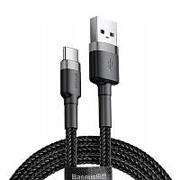 Зарядный шнур Type-C Baseus Cafule Cable 2A (2m) (CATKLF-C)