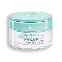 Гель-крем Yves Rocher Hydra Vegetal Интенсивное увлажнение 48 часов 50 мл