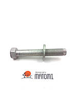 Оригінальний болт заднього важеля 90119-14119.