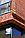 Плитка ручного формування Vandersanden Brabant 96, фото 4