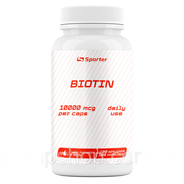 Біотин Sporter Biotin 10000 мкг 100 капс.