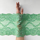 Стрейчевое (еластичне) мереживо зеленого кольору (салатний відтінок) шириною 21,5 см, фото 2