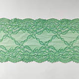 Стрейчевое (еластичне) мереживо зеленого кольору (салатний відтінок) шириною 21,5 см, фото 6