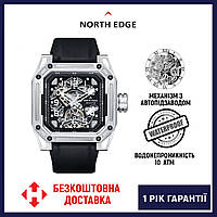 (ОРИГИНАЛ) North Edge Space X Silver 10 BAR, механические часы с автоподзаводом, ударостойкие часы