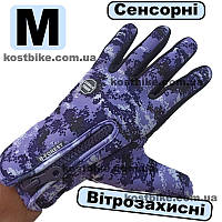Перчатки сенсорные, ветрозащитные M пиксель фиолетовые B-Forest весенние осенние демисезонные спортивные