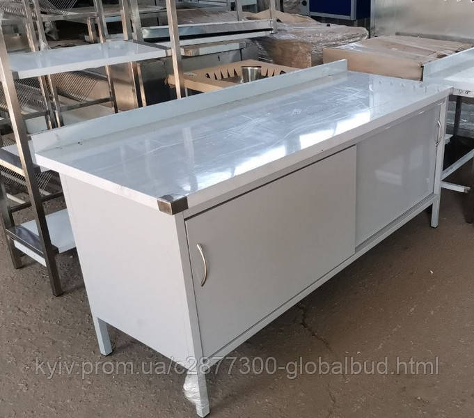 Стол-тумба с раздвижными дверями СП2ПДВК с двумя полками ЭТАЛОН 1100 х ...