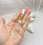 Рідкий вібратор з екстрактом тростника Cokelife. 1,5 мл, фото 5