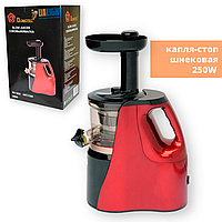Соковитискач електричний шнековий для овочів та фруктів Domotec MS-5222 червоний 250W (7309_1799)